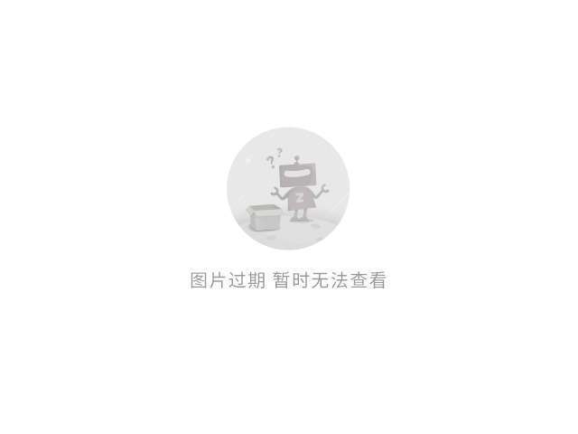 除尘器在线监测系统(除尘器在线监测装置)(图1)