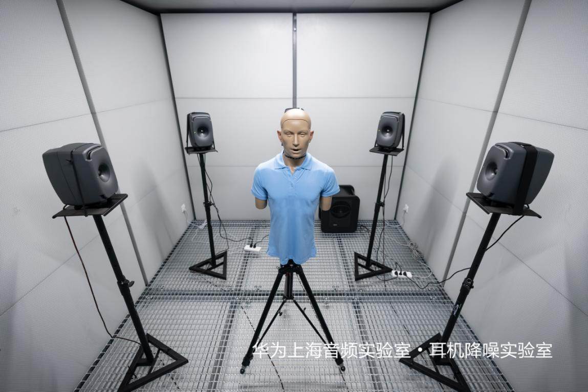 广州赛宾声学工程技术有限公司(图1)