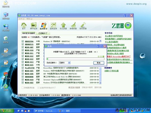 5倍“牛”股:前期签下的算力合同、战略合作双双有变(图1)